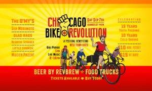 Chicago Bike Revolution @ Humboldt Park